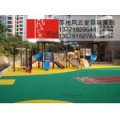 鹽城市風云堂幼兒園策劃