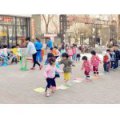 杭州市永樂(lè)幼兒園