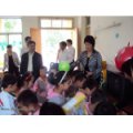 沭陽縣青少年廣場幼兒園